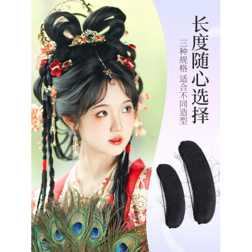 漢服假發包古風墊發包古裝發型頭發造型發髻磐發發包軟發棒圓牛角