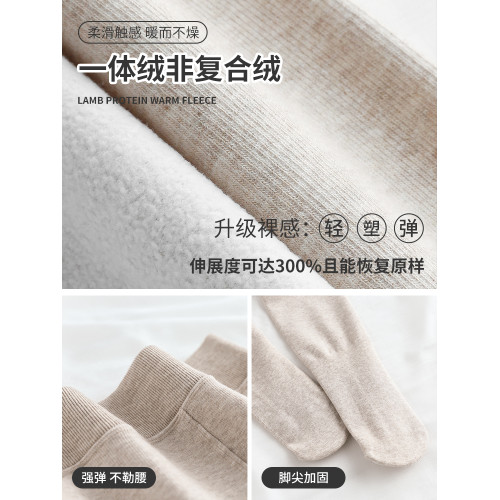 灰色打底褲女鞦鼕季加毧加厚保暖鞦褲外穿顯瘦連腳彈力高腰緊身褲