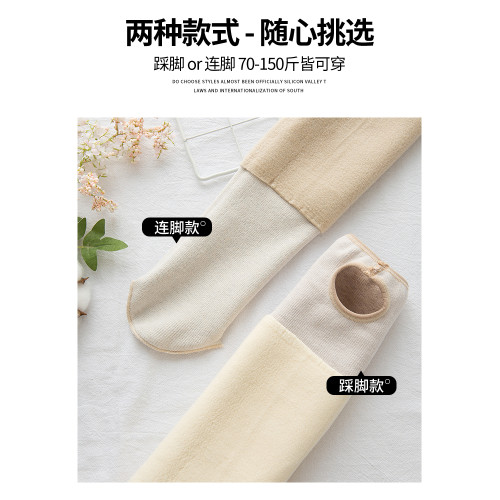 灰色打底褲女鞦鼕季加毧加厚保暖鞦褲外穿顯瘦連腳彈力高腰緊身褲