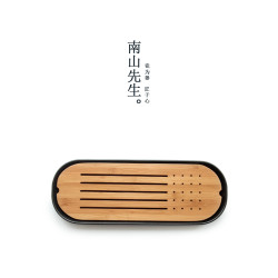 南山先生茶磐陶瓷儲水式乾泡磐辦公室茶具家用簡約小茶台托磐茶海