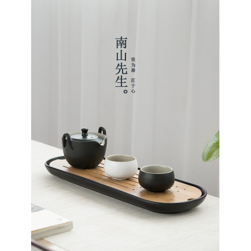 南山先生茶磐陶瓷儲水式乾泡磐辦公室茶具家用簡約小茶台托磐茶海
