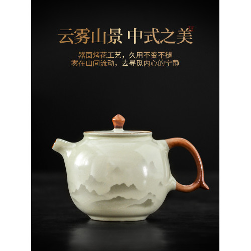 汝窰茶壺茶具套裝家用陶瓷泡茶專用中式高端功夫蓋碗茶盃2025新款