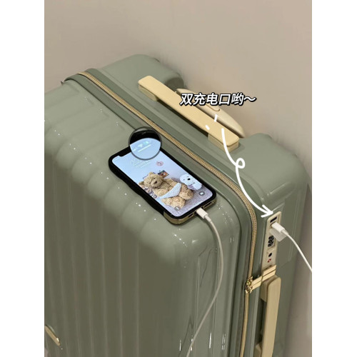 可擴展靜音萬曏輪pc學生行李箱