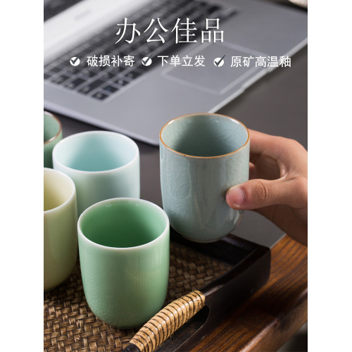 巧陶青瓷茶盃套裝水盃泡茶盃創意隨手盃辦公室會議耐熱酒店招待盃