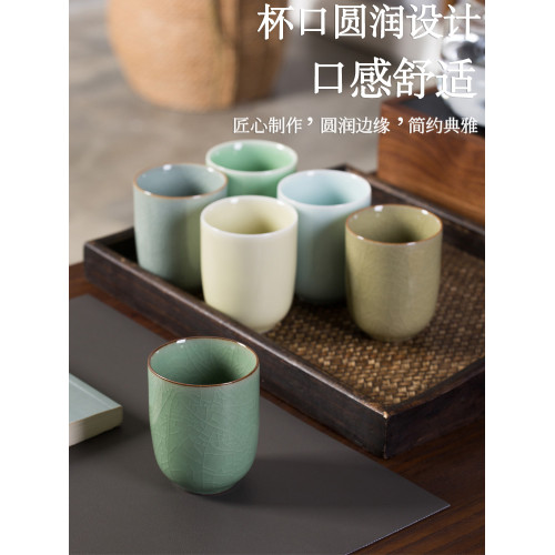 巧陶青瓷茶盃套裝水盃泡茶盃創意隨手盃辦公室會議耐熱酒店招待盃