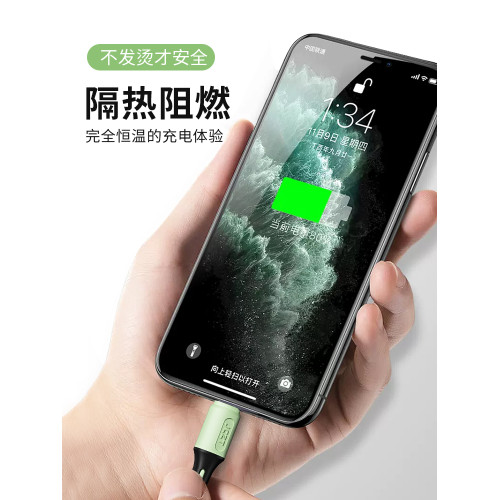 液態矽膠手機加長平板閃充蘋果