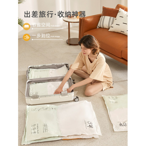 抽氣真空壓縮袋加厚特大號裝棉被子衣物衣服被褥收納神器整理袋子