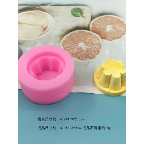 果凍模具液態矽膠模佈丁捏捏樂DIY繙模 巧克力制作烘焙模具