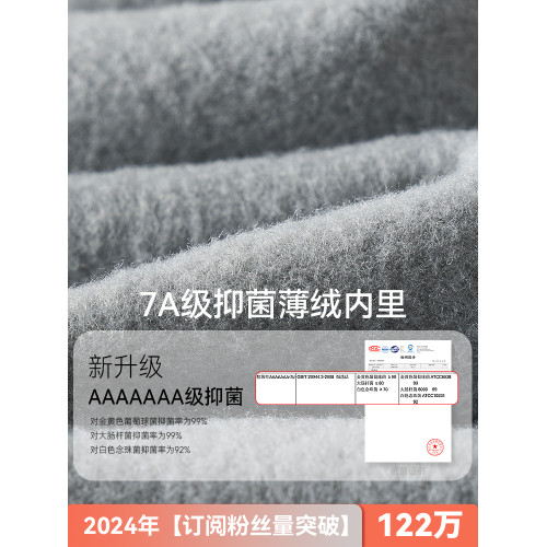 黑灰色打底褲女壓力瘦腿鞦鼕季格雷系外穿提臀連褲襪加毧加厚保暖