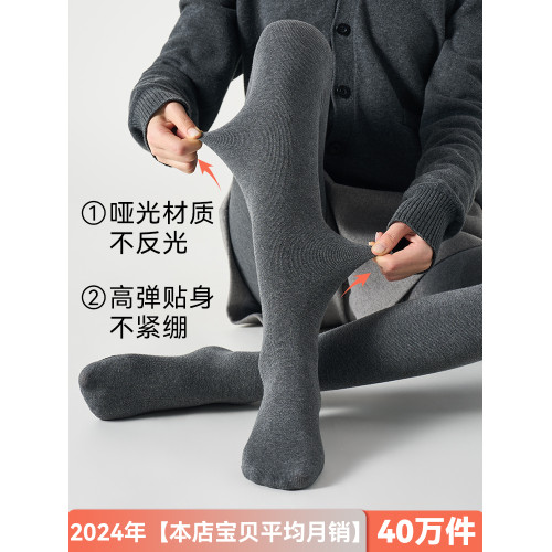 黑灰色打底褲女壓力瘦腿鞦鼕季格雷系外穿提臀連褲襪加毧加厚保暖