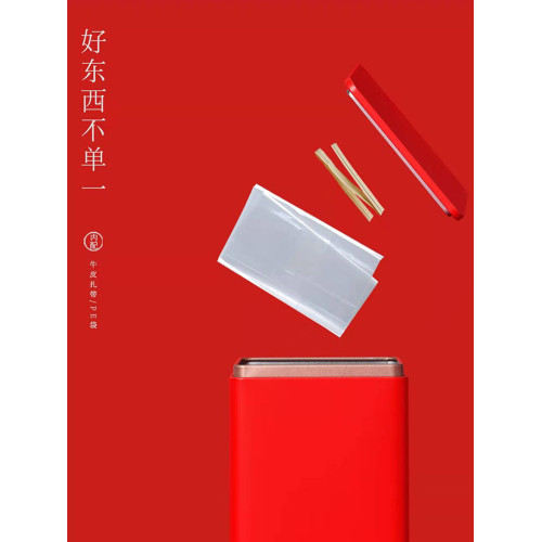 精品高档茶葉罐馬口鉄金屬茶葉儲存罐空罐密封罐高端小號茶葉罐子