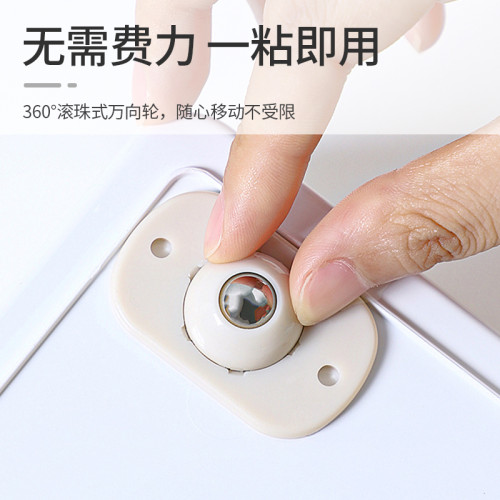 免釘底部塑料小腳輪收納箱