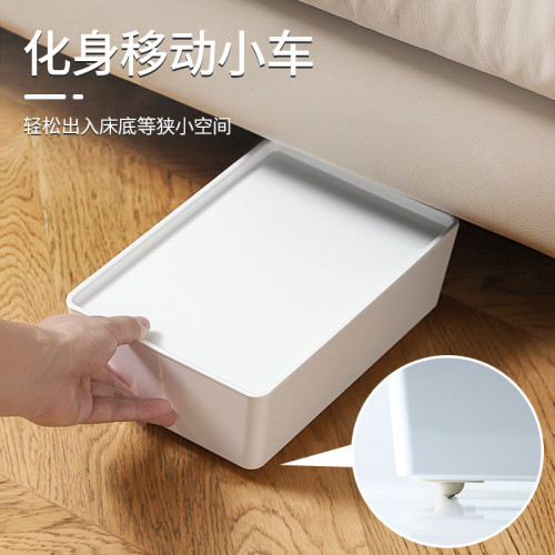 免釘底部塑料小腳輪收納箱