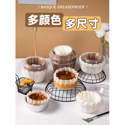 巴斯克免折曡4寸烘焙模具油紙