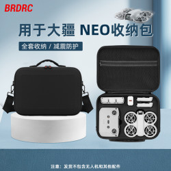 適用大疆Neo掌上無人機收納包 機身包單肩包斜挎包手提保護箱配件