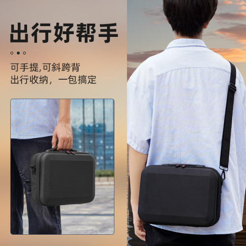適用大疆Neo掌上無人機收納包 機身包單肩包斜挎包手提保護箱配件