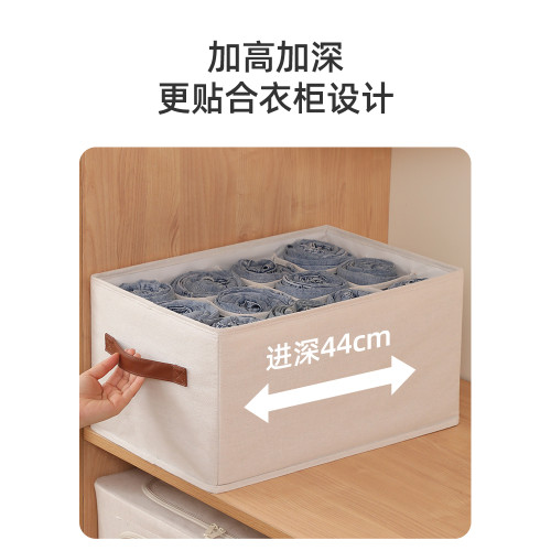 家用牛仔褲宿捨衣櫃分層收納神器