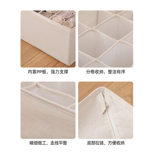 家用牛仔褲宿捨衣櫃分層收納神器