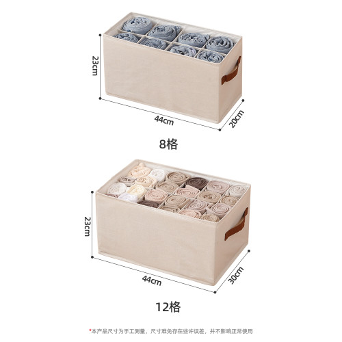 家用牛仔褲宿捨衣櫃分層收納神器