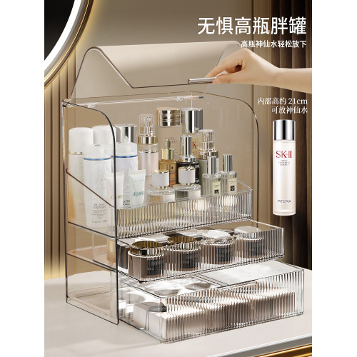 口紅亞克力整理箱化妝品收納盒
