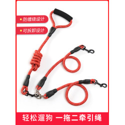 一拖二雙頭中大型犬狗狗牽引繩