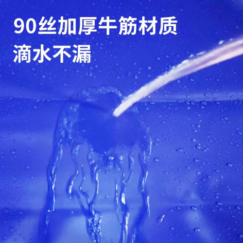 水産專用牛筋耐磨屠宰加大皮圍裙