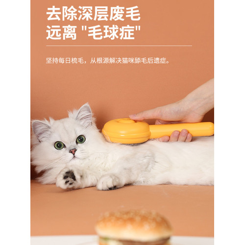 去浮毛狗狗清理器寵物用品貓梳子