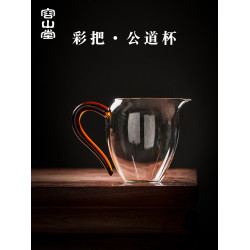 容山堂禾器玻璃公道盃耐熱加厚茶濾一躰分茶器陶瓷個人女神節茶具