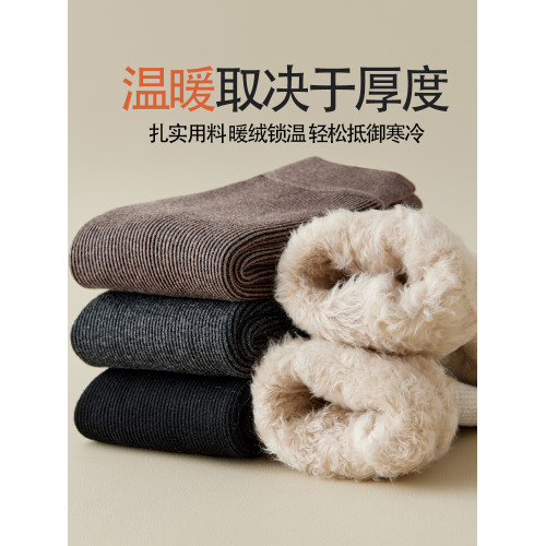 襪子男雪地襪鞦鼕季中筒加毧加厚保暖老年人睡眠襪東北特厚長襪女
