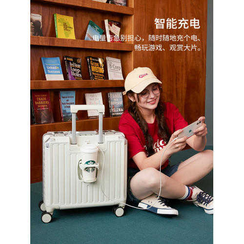 大嘴猴行李箱女鋁框小型登機箱18寸皮箱子拉杆箱輕便男密碼旅行箱