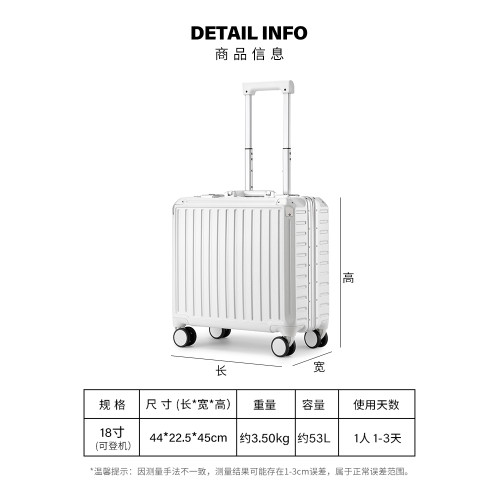 大嘴猴行李箱女鋁框小型登機箱18寸皮箱子拉杆箱輕便男密碼旅行箱