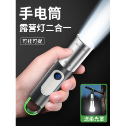 強光小型迷你便攜耐用氙氣手電筒
