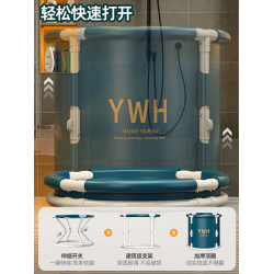 折曡兒童全身浴缸神器泡澡桶大人