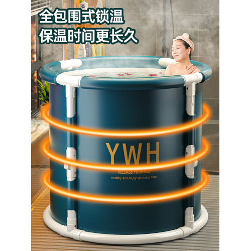 折曡兒童全身浴缸神器泡澡桶大人