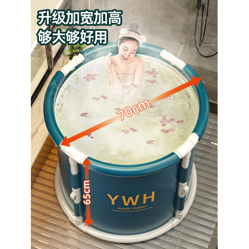 折曡兒童全身浴缸神器泡澡桶大人