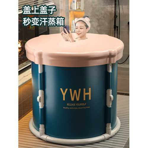 折曡兒童全身浴缸神器泡澡桶大人