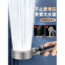 淋浴花灑噴頭家用熱水器增壓過濾