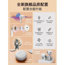 華爲原裝專用60se無線藍牙耳機