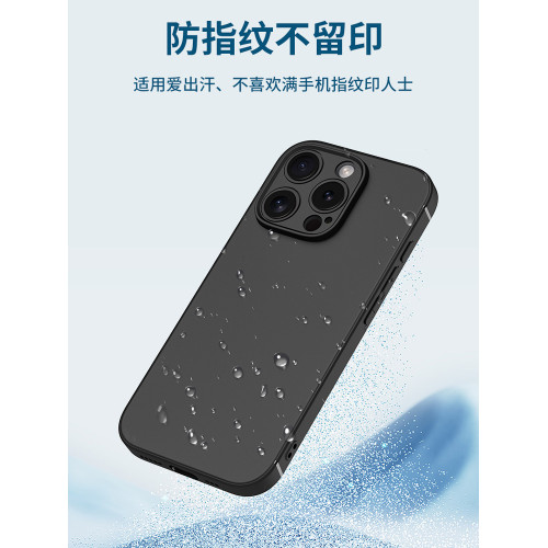 蘋果iPhone8軟矽膠保護套磨砂殼