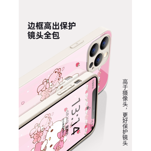 適用蘋果14promax凱蒂貓手機殼液態玻璃HelloKitty全包防摔iPhone15pro高級可愛時尚13pro男女款15潮牌手機殼