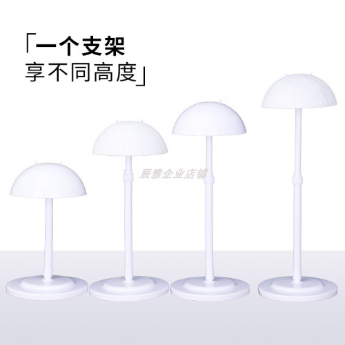 假發支架彩色支架假發發塊簡易支架假發發塊展示支架假發護理支撐