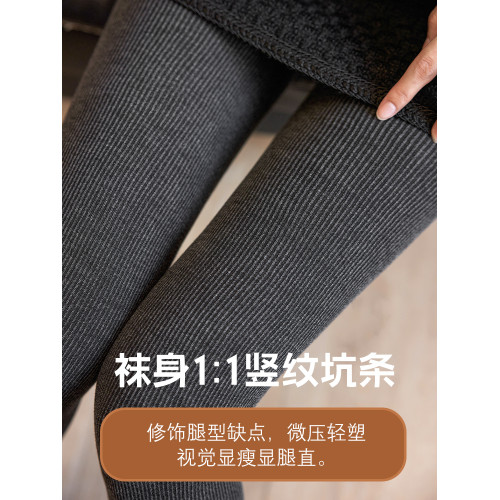 打底褲女2025新款春鞦季黑色顯瘦顯腿長深灰色配裙子外穿連褲襪23