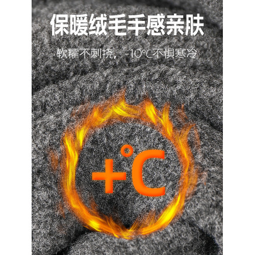 打底褲女2025新款春鞦季黑色顯瘦顯腿長深灰色配裙子外穿連褲襪23