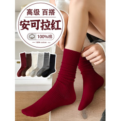 女春鞦鼕純棉樂福鞋酒紅色長襪子