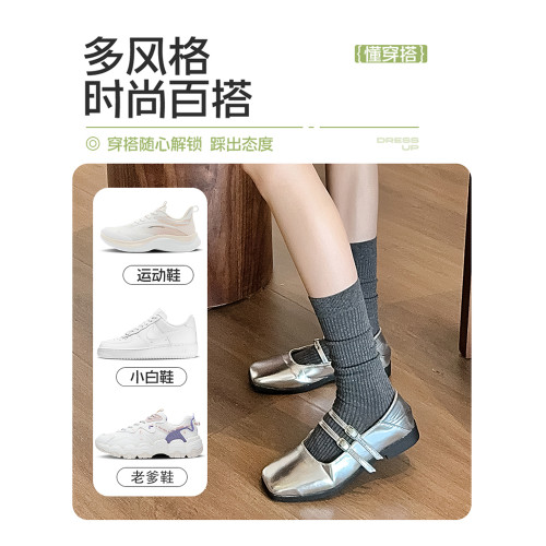 女春鞦鼕純棉樂福鞋酒紅色長襪子