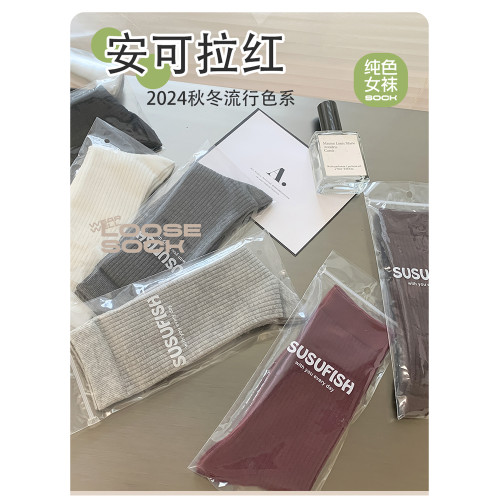 女春鞦鼕純棉樂福鞋酒紅色長襪子