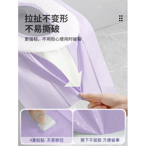 産婦月子全覆蓋鞦鼕一次性馬桶墊