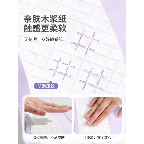 産婦月子全覆蓋鞦鼕一次性馬桶墊