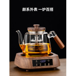 2024新款玻璃煮茶壺蒸煮一躰煮茶器電陶爐加厚大容量耐高溫燒水壺