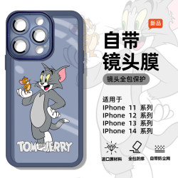 適用蘋果15pro手機殼新款貓和老鼠iPhone15promax自帶鏡頭膜保護套14pro情侶款13promax可愛簡約12pro+手機殼